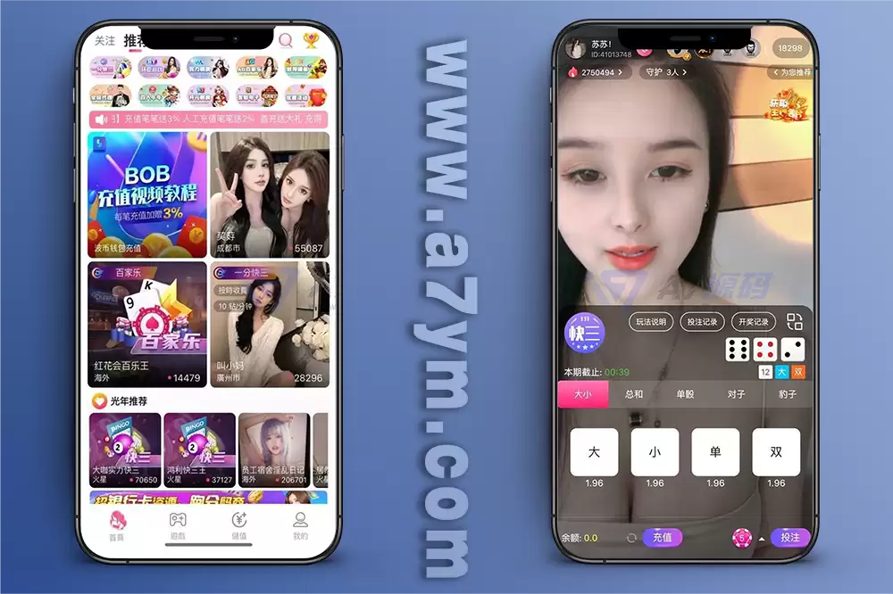 最新多语言色播彩票源码/直播加彩票源码系统/色播直播全自动采集后台带控/支持NG接口