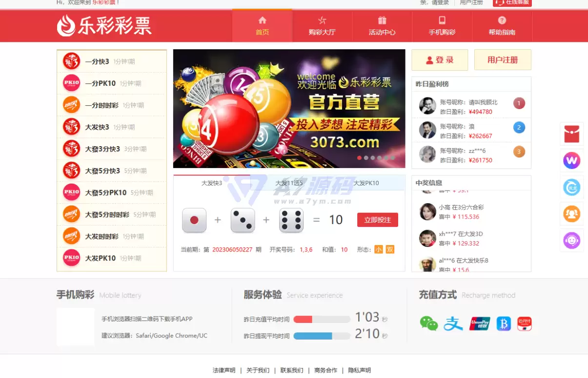 20260103_38afe669e891