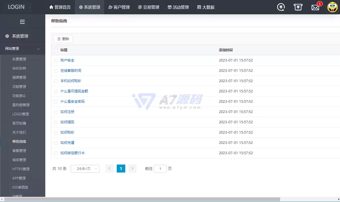 20260103_564d5ba7d38b