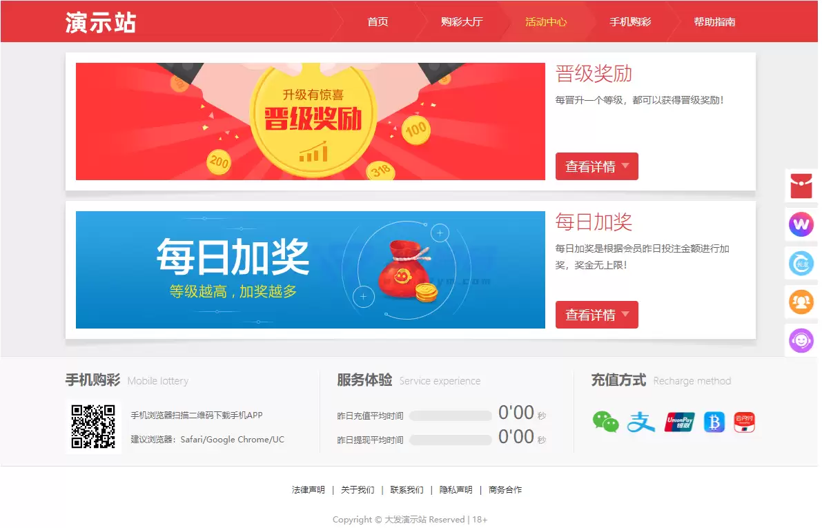 20260103_570936ccabd0