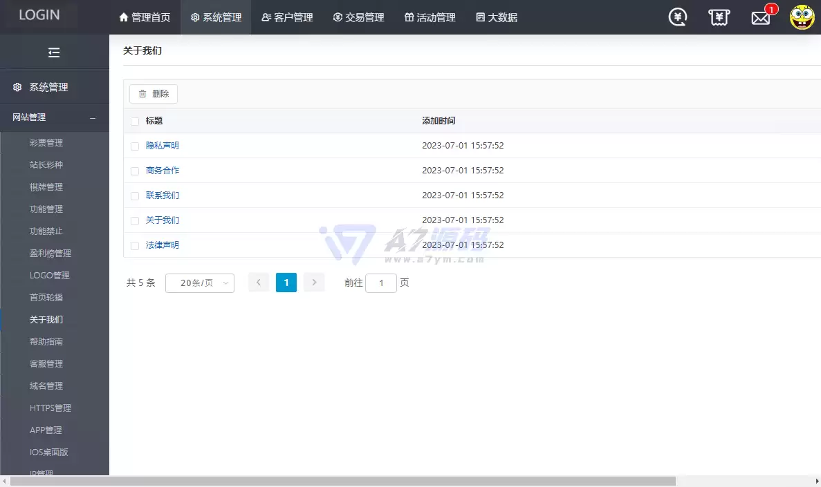 20260103_5d452b9edee6