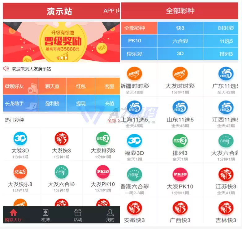 20260103_63112861665f