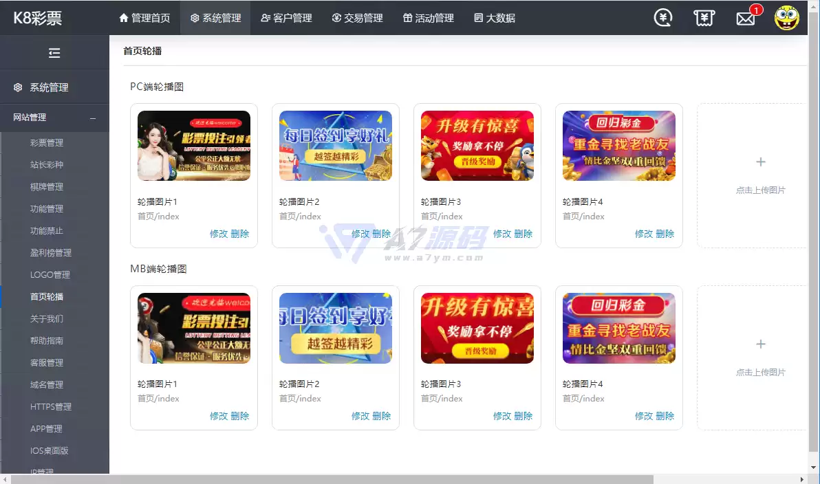 20260103_78cd25e9e14d