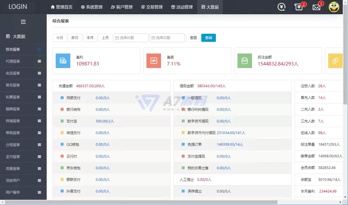 20260103_fac14790fe52